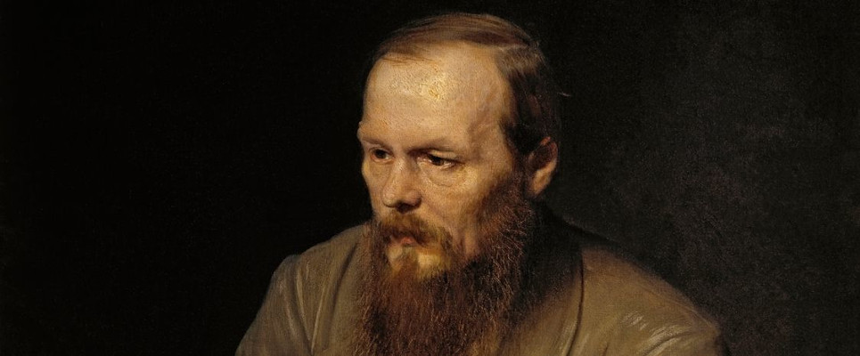 Dostoevsky - Vasily Perov